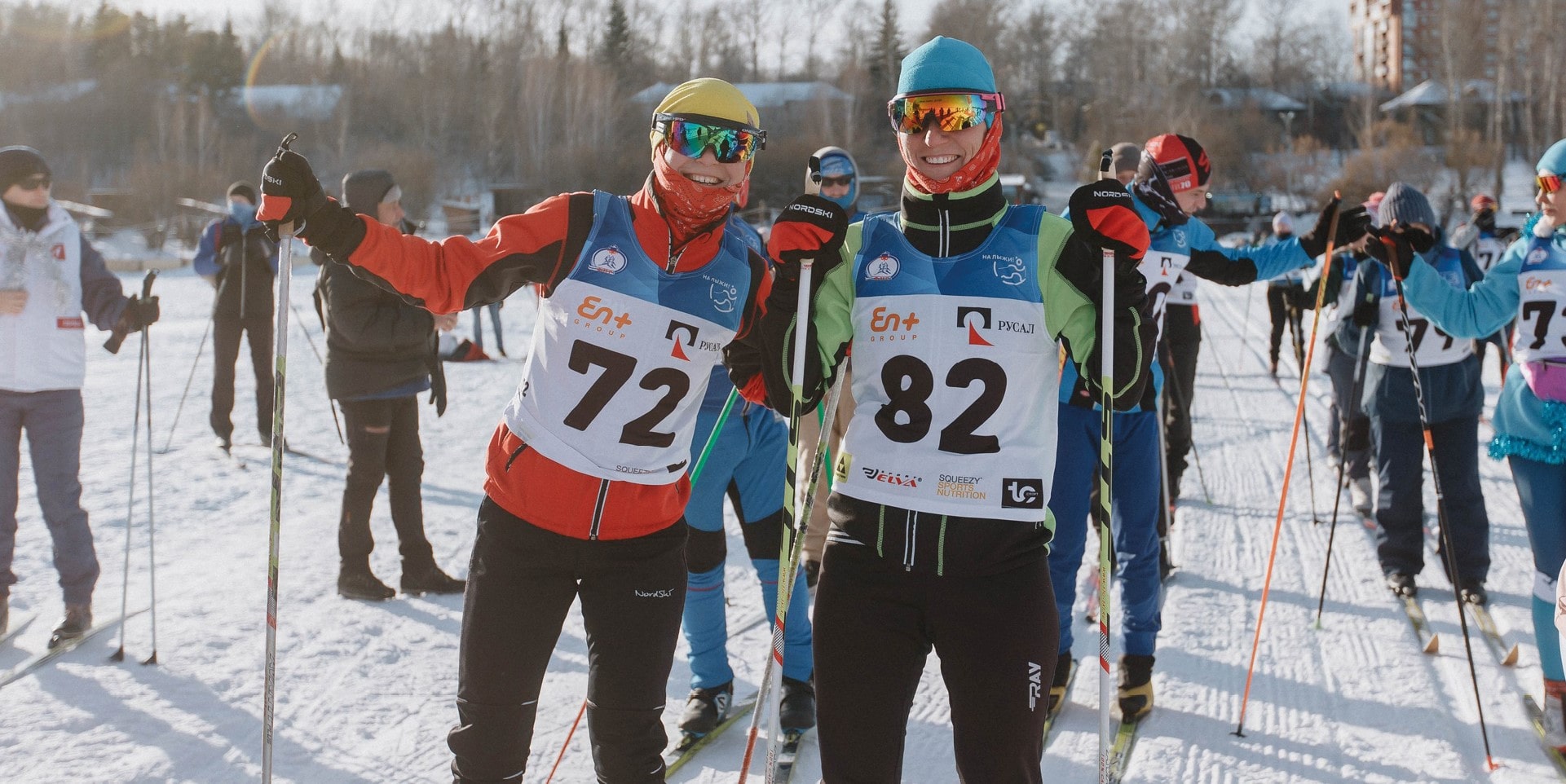 Поддержка спорта