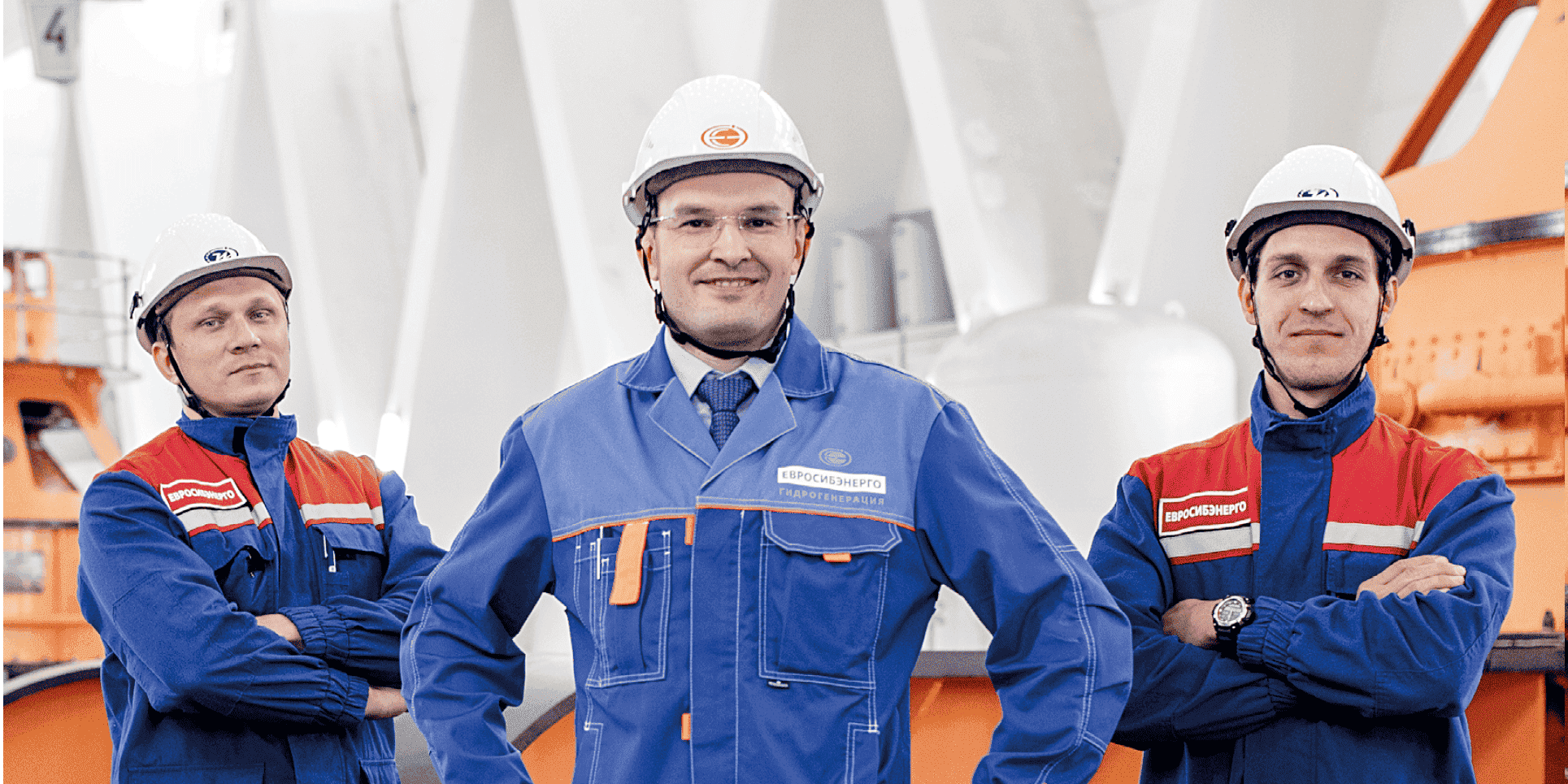 Планы на 2025 год